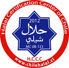 HCCC – Chili