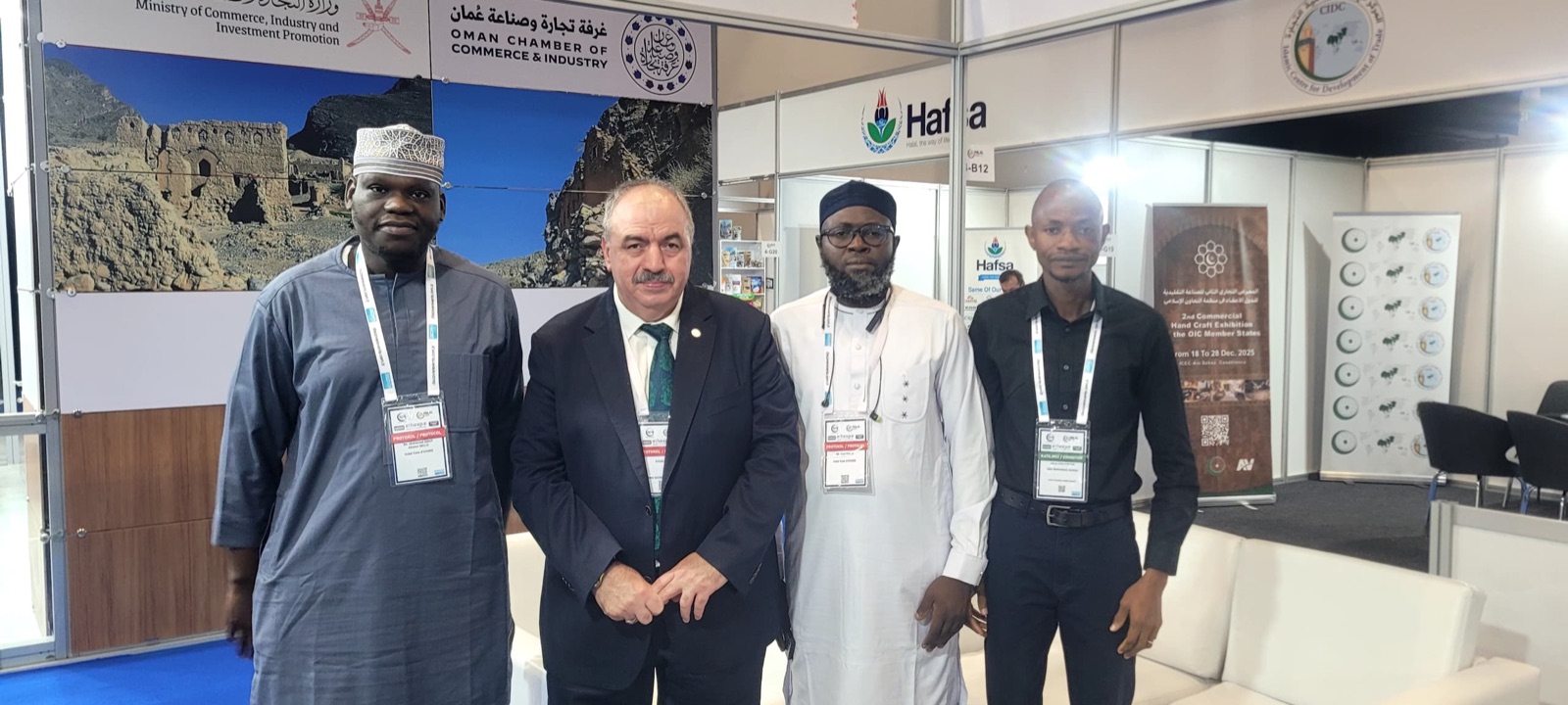 Meeting with the Secretary General of SMIIC
